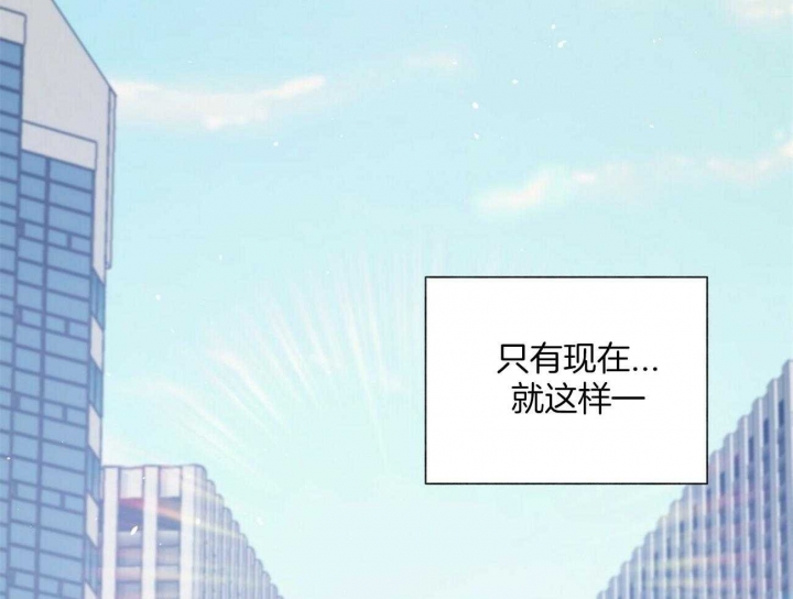 《地狱一步》漫画最新章节第107话免费下拉式在线观看章节第【74】张图片