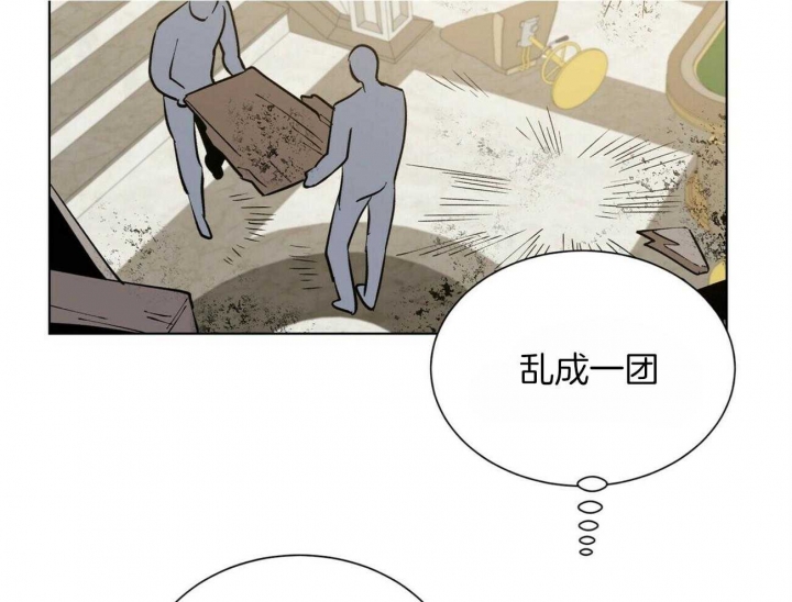 《地狱一步》漫画最新章节第73话免费下拉式在线观看章节第【26】张图片