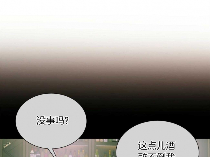 《地狱一步》漫画最新章节第74话免费下拉式在线观看章节第【1】张图片