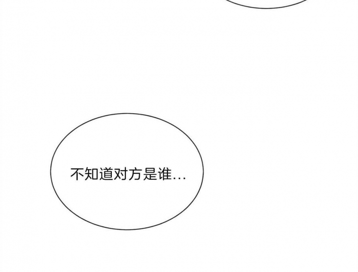 《地狱一步》漫画最新章节第89话免费下拉式在线观看章节第【22】张图片