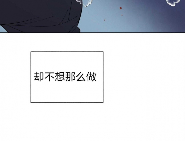 《地狱一步》漫画最新章节第69话免费下拉式在线观看章节第【34】张图片