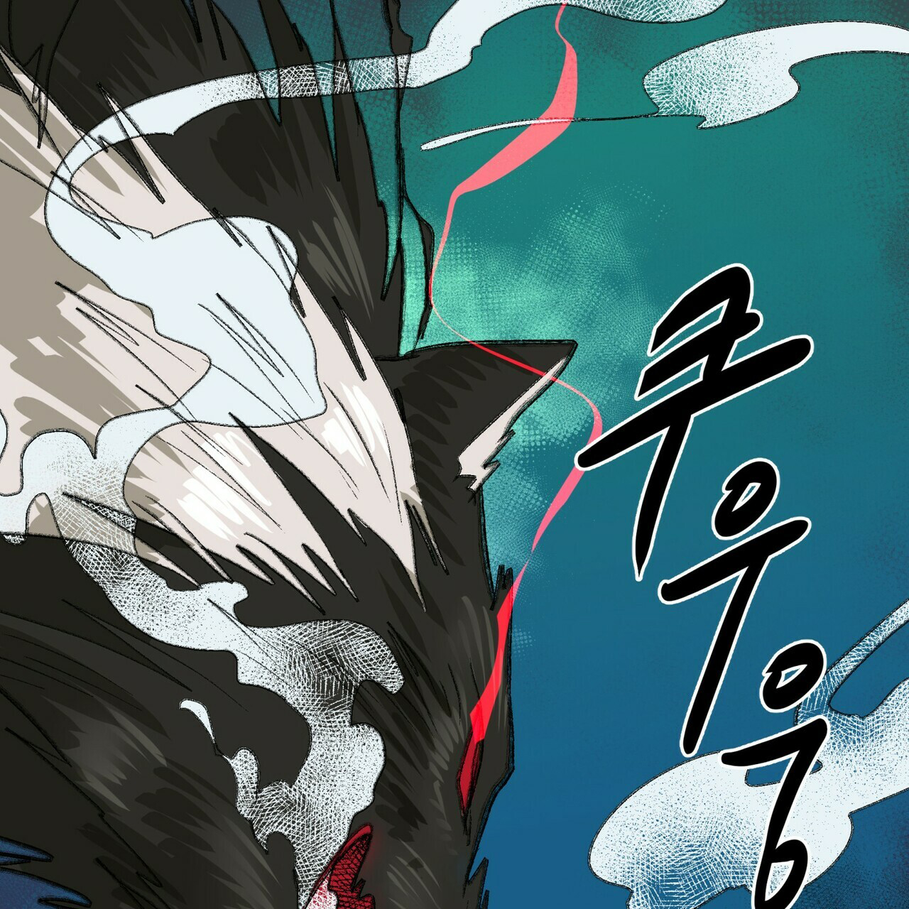 《地狱一步》漫画最新章节第2话免费下拉式在线观看章节第【2】张图片