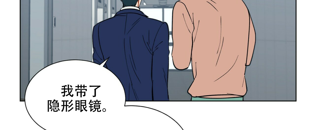 《地狱一步》漫画最新章节第17话免费下拉式在线观看章节第【34】张图片