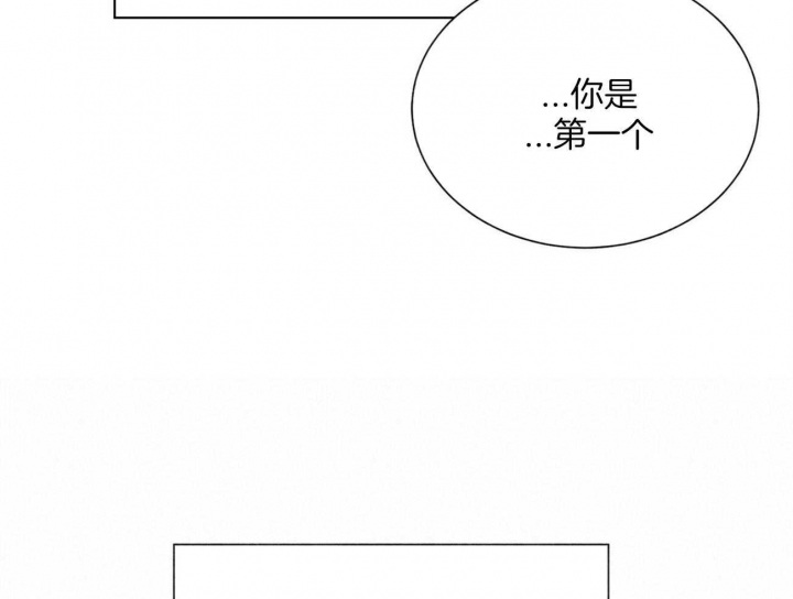 《地狱一步》漫画最新章节第107话免费下拉式在线观看章节第【61】张图片