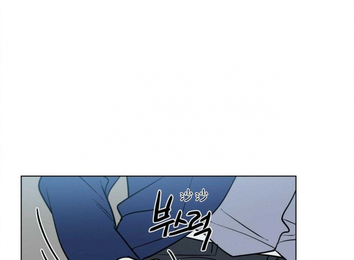 《地狱一步》漫画最新章节第93话免费下拉式在线观看章节第【46】张图片