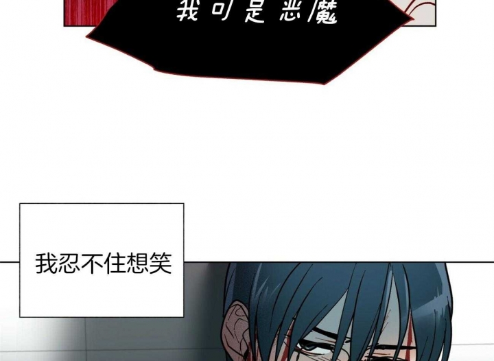 《地狱一步》漫画最新章节第100话免费下拉式在线观看章节第【52】张图片