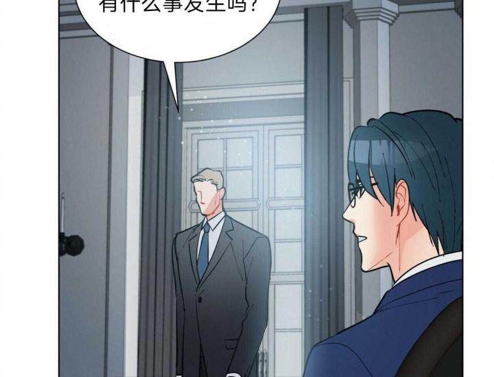 《地狱一步》漫画最新章节第91话免费下拉式在线观看章节第【17】张图片