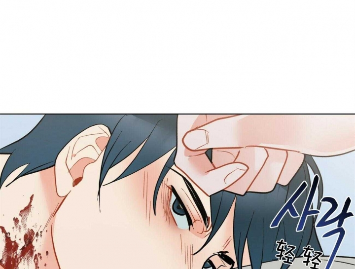 《地狱一步》漫画最新章节第71话免费下拉式在线观看章节第【34】张图片