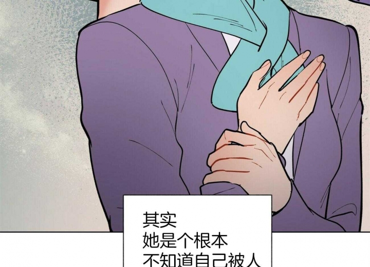 《地狱一步》漫画最新章节第99话免费下拉式在线观看章节第【37】张图片