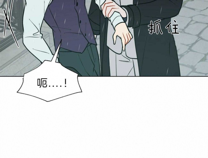 《地狱一步》漫画最新章节第89话免费下拉式在线观看章节第【36】张图片