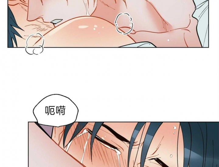 《地狱一步》漫画最新章节第85话免费下拉式在线观看章节第【25】张图片