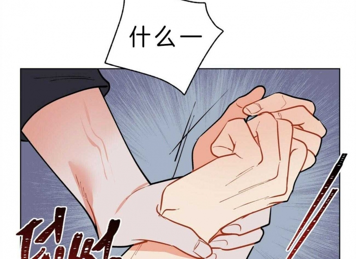 《地狱一步》漫画最新章节第67话免费下拉式在线观看章节第【53】张图片