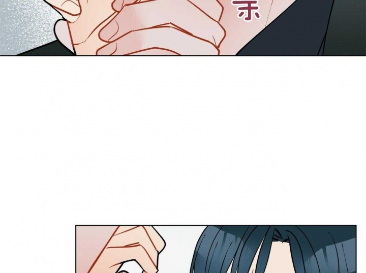 《地狱一步》漫画最新章节第107话免费下拉式在线观看章节第【49】张图片