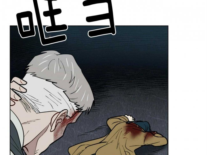 《地狱一步》漫画最新章节第102话免费下拉式在线观看章节第【44】张图片