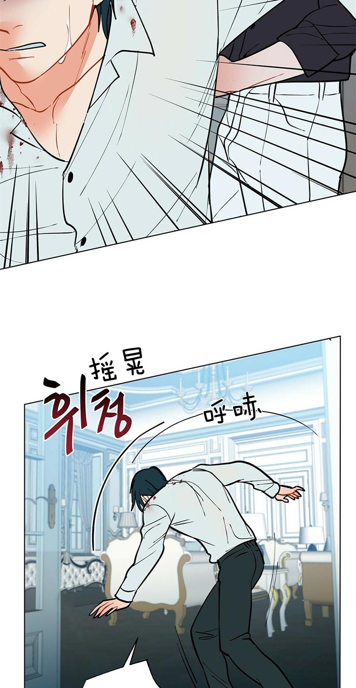 《地狱一步》漫画最新章节第65话免费下拉式在线观看章节第【18】张图片