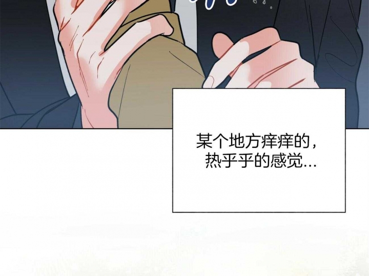 《地狱一步》漫画最新章节第104话免费下拉式在线观看章节第【52】张图片