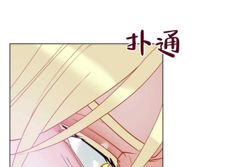 《地狱一步》漫画最新章节第104话免费下拉式在线观看章节第【38】张图片