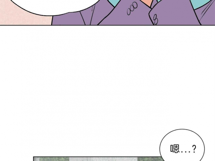 《地狱一步》漫画最新章节第97话免费下拉式在线观看章节第【62】张图片