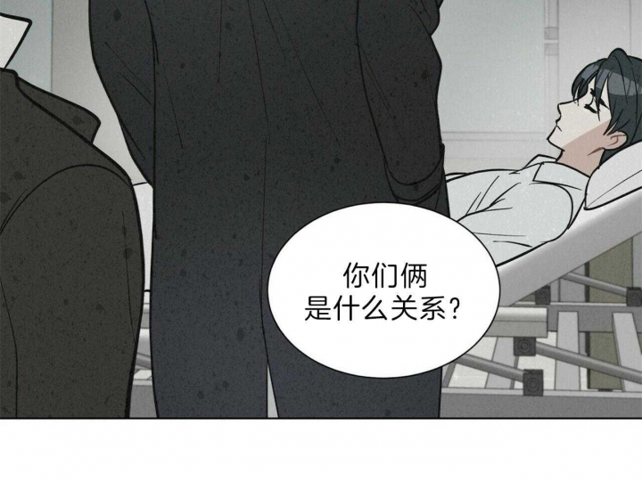 《地狱一步》漫画最新章节第86话免费下拉式在线观看章节第【32】张图片