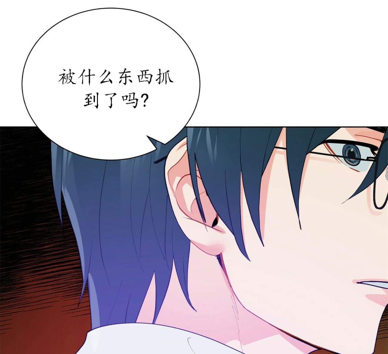 《地狱一步》漫画最新章节第34话免费下拉式在线观看章节第【13】张图片