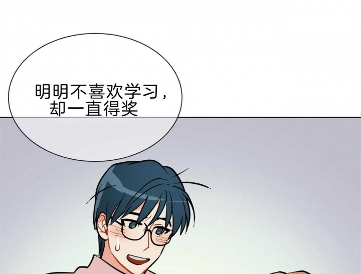 《地狱一步》漫画最新章节第96话免费下拉式在线观看章节第【8】张图片