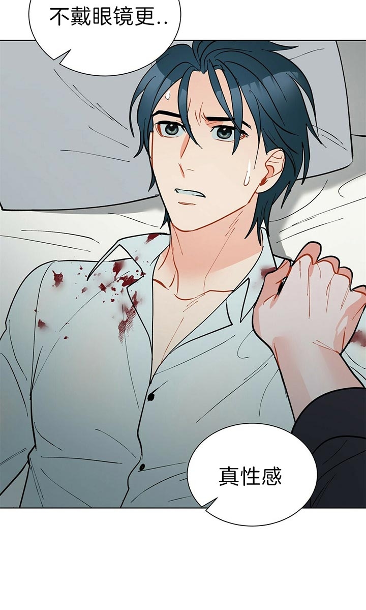 《地狱一步》漫画最新章节第66话免费下拉式在线观看章节第【17】张图片