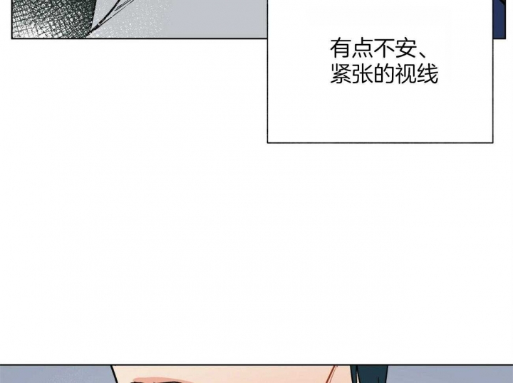 《地狱一步》漫画最新章节第107话免费下拉式在线观看章节第【56】张图片