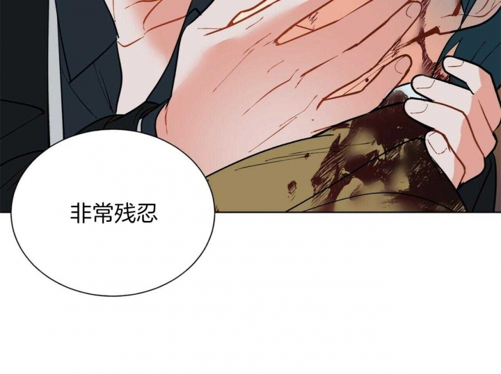 《地狱一步》漫画最新章节第103话免费下拉式在线观看章节第【36】张图片