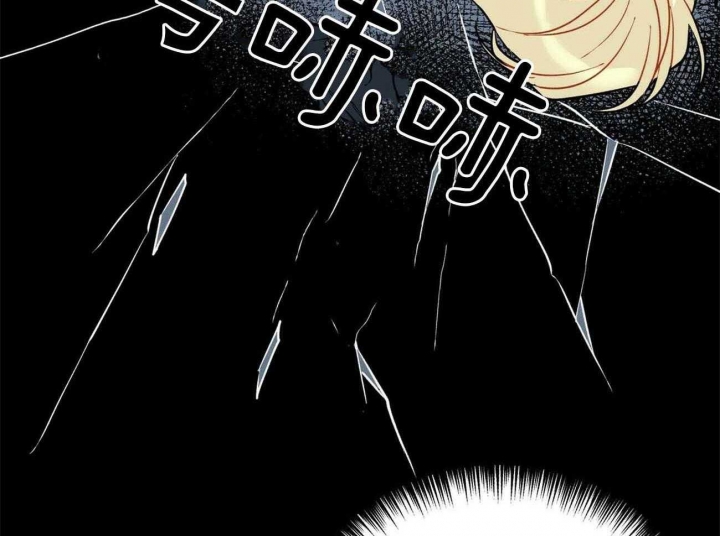 《地狱一步》漫画最新章节第102话免费下拉式在线观看章节第【8】张图片