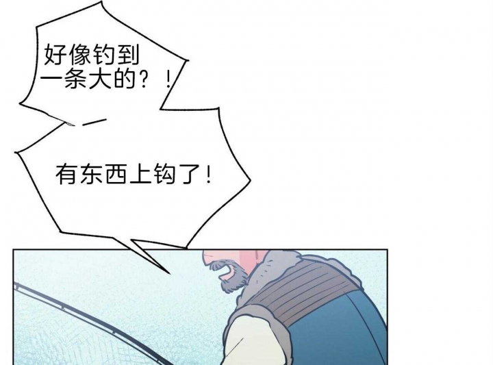 《地狱一步》漫画最新章节第96话免费下拉式在线观看章节第【44】张图片