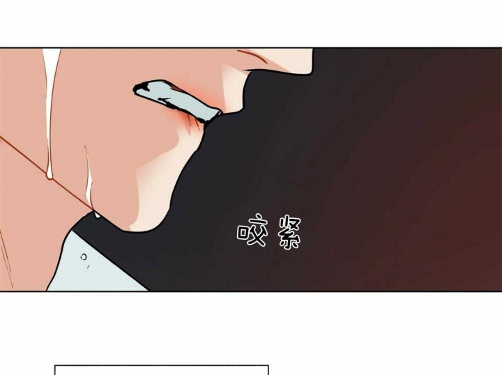 《地狱一步》漫画最新章节第90话免费下拉式在线观看章节第【36】张图片