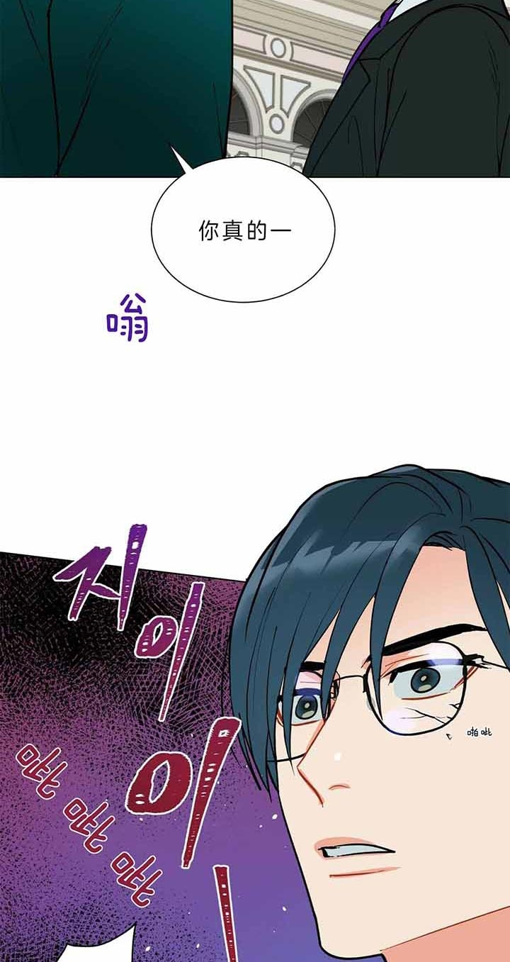 《地狱一步》漫画最新章节第63话免费下拉式在线观看章节第【17】张图片