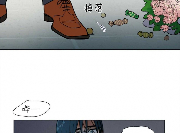 《地狱一步》漫画最新章节第93话免费下拉式在线观看章节第【2】张图片