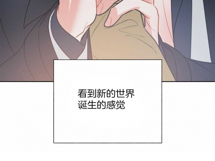 《地狱一步》漫画最新章节第104话免费下拉式在线观看章节第【55】张图片