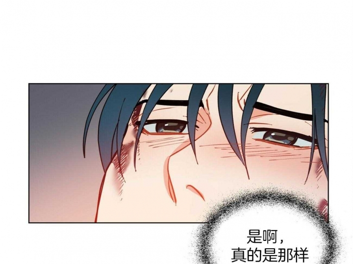 《地狱一步》漫画最新章节第104话免费下拉式在线观看章节第【56】张图片