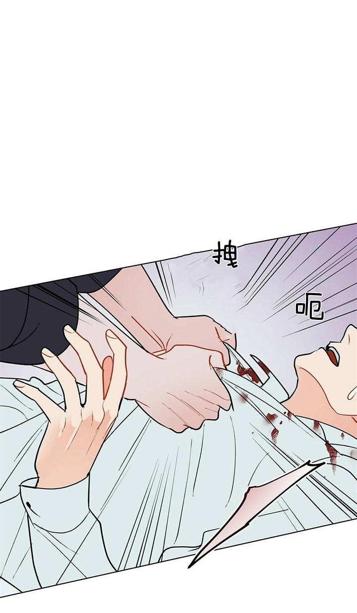 《地狱一步》漫画最新章节第66话免费下拉式在线观看章节第【25】张图片