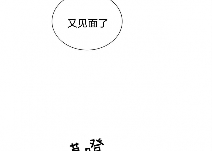 《地狱一步》漫画最新章节第79话免费下拉式在线观看章节第【62】张图片