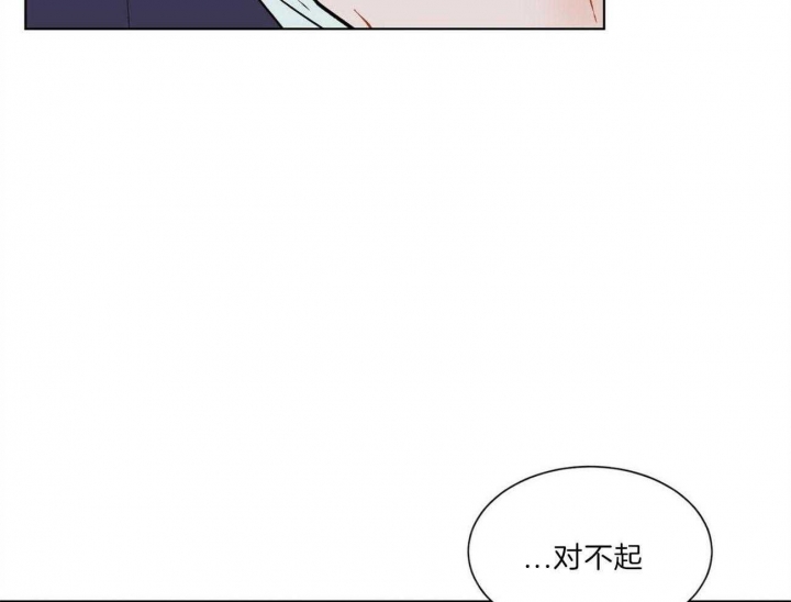 《地狱一步》漫画最新章节第89话免费下拉式在线观看章节第【34】张图片