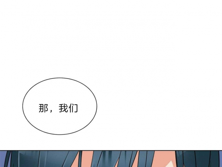 《地狱一步》漫画最新章节第87话免费下拉式在线观看章节第【34】张图片