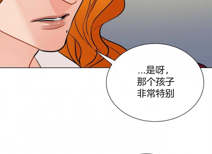 《地狱一步》漫画最新章节第73话免费下拉式在线观看章节第【64】张图片