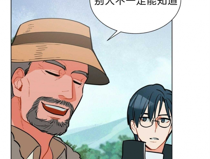 《地狱一步》漫画最新章节第96话免费下拉式在线观看章节第【4】张图片