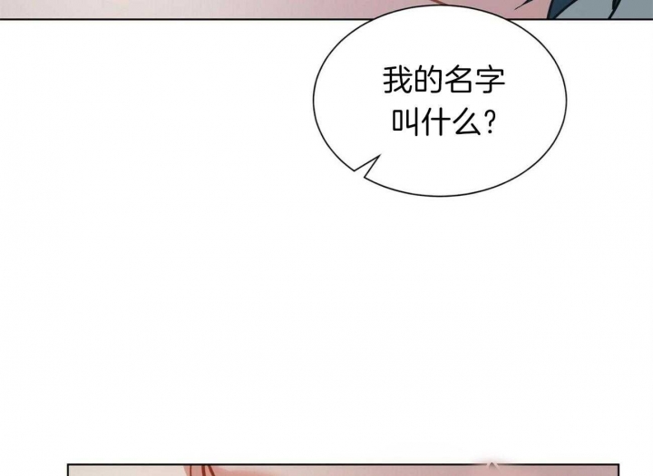 《地狱一步》漫画最新章节第69话免费下拉式在线观看章节第【5】张图片