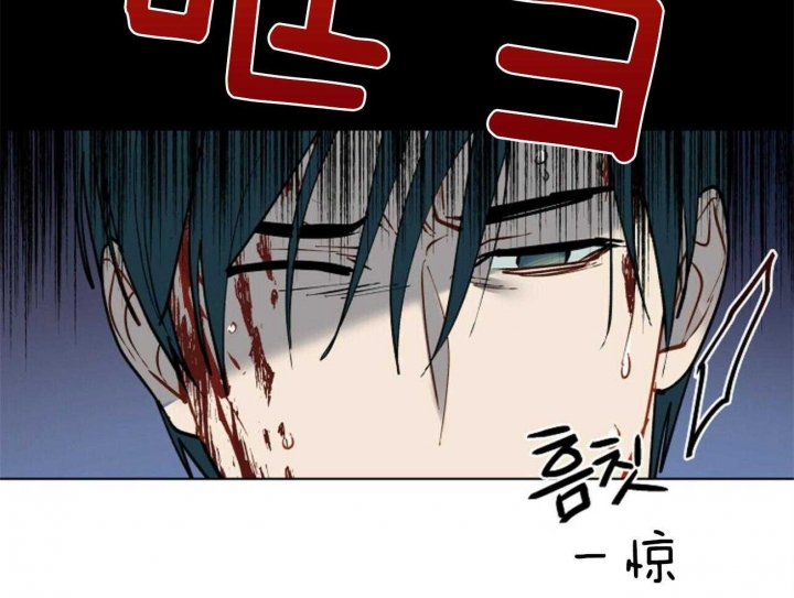 《地狱一步》漫画最新章节第101话免费下拉式在线观看章节第【13】张图片