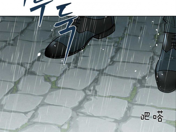 《地狱一步》漫画最新章节第90话免费下拉式在线观看章节第【56】张图片