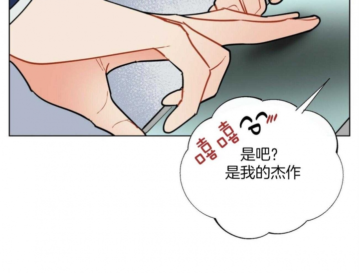 《地狱一步》漫画最新章节第105话免费下拉式在线观看章节第【16】张图片