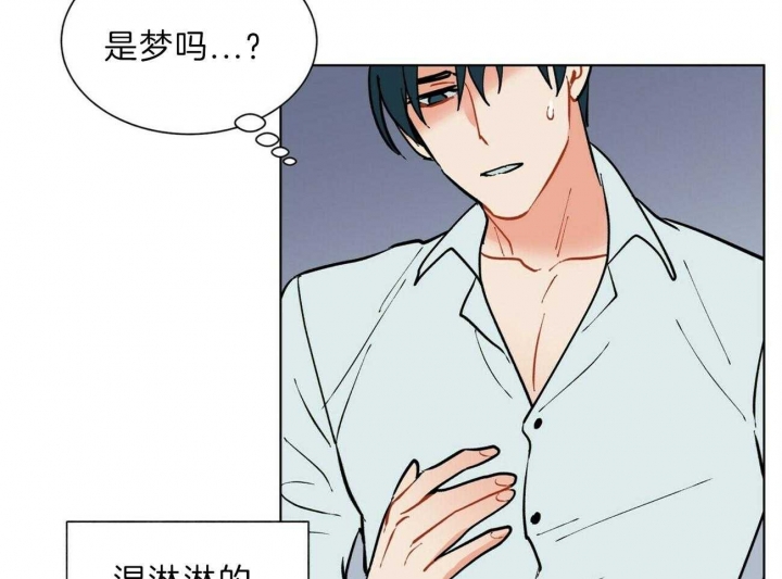 《地狱一步》漫画最新章节第86话免费下拉式在线观看章节第【9】张图片