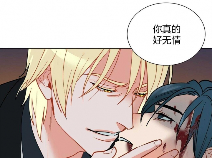 《地狱一步》漫画最新章节第103话免费下拉式在线观看章节第【35】张图片