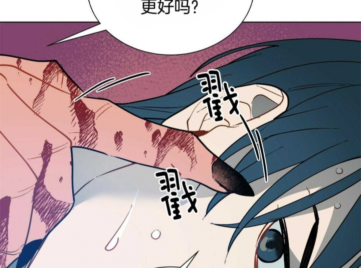 《地狱一步》漫画最新章节第81话免费下拉式在线观看章节第【26】张图片