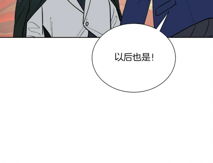 《地狱一步》漫画最新章节第107话免费下拉式在线观看章节第【25】张图片
