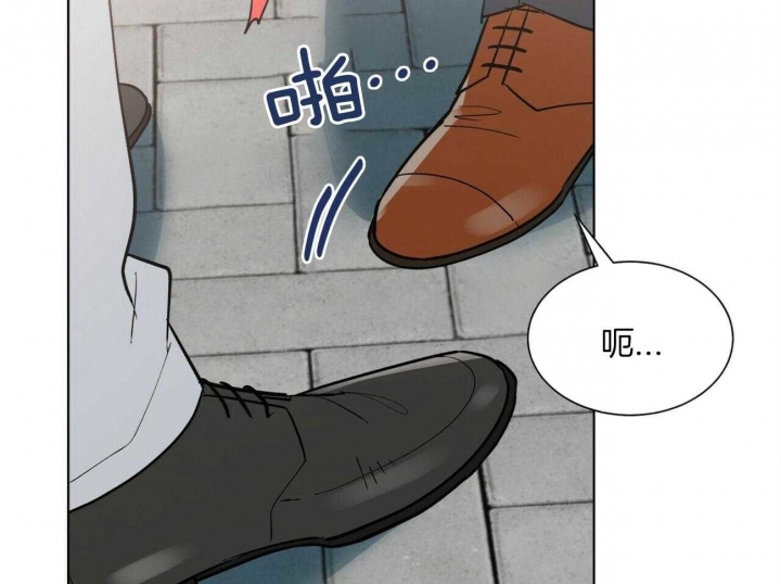 《地狱一步》漫画最新章节第107话免费下拉式在线观看章节第【46】张图片